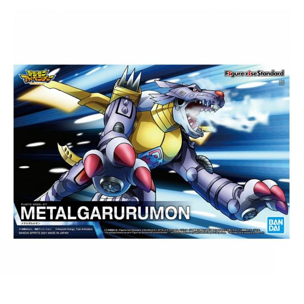 FIGURE RISE STANDARD METALGARURUMON1