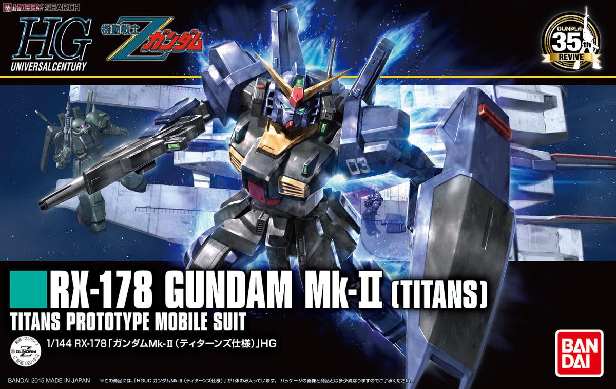 1/144 HGUC RX-178 GUNDAM MK-II (TITANS)1
