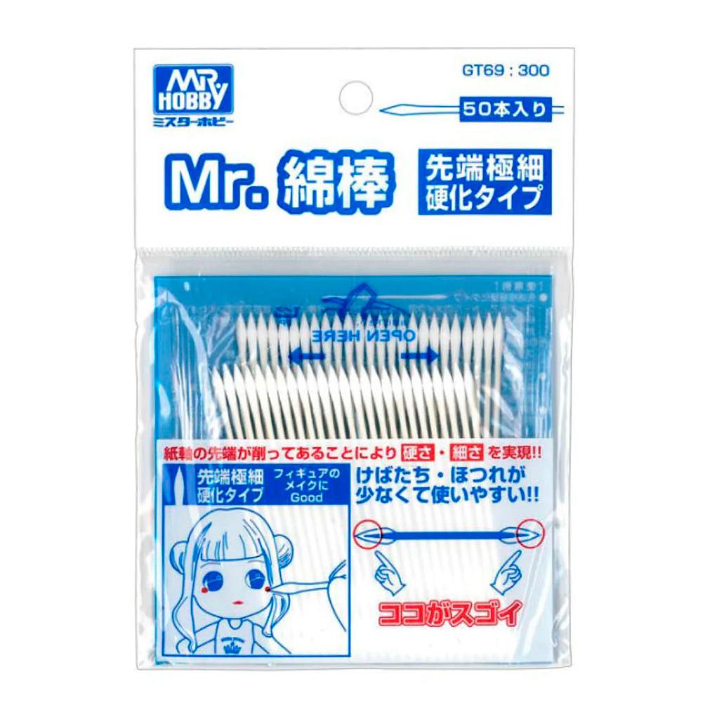 MR.COTTON SWAB SUPER FINE1