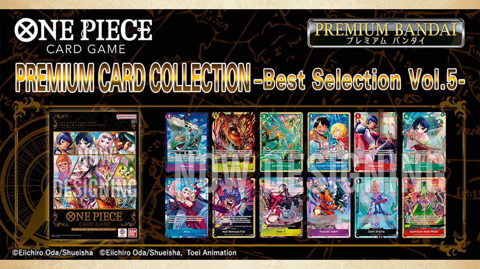 ONE PIECE TCG: PREMIUM CARD COLLECTION   -BEST SELECTION- VOL.51