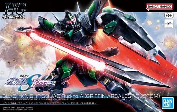 HG 1/144 BLACK KNIGHT SQUAD RUD-RO.A(GRIFFIN ARBALEST CUSTOM)1
