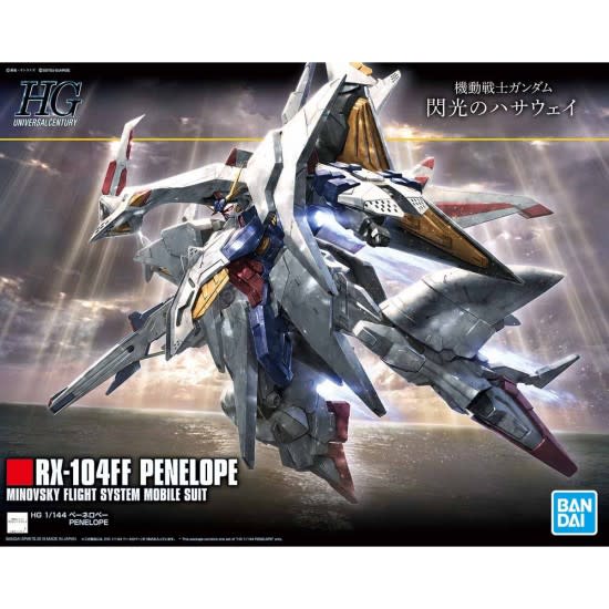 HGUC 1/144 PENELOPE1