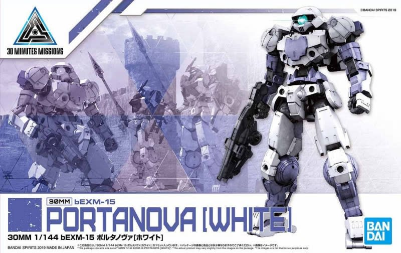 30MM 1/144 BEXM-15 PORTANOVA [WHITE]1