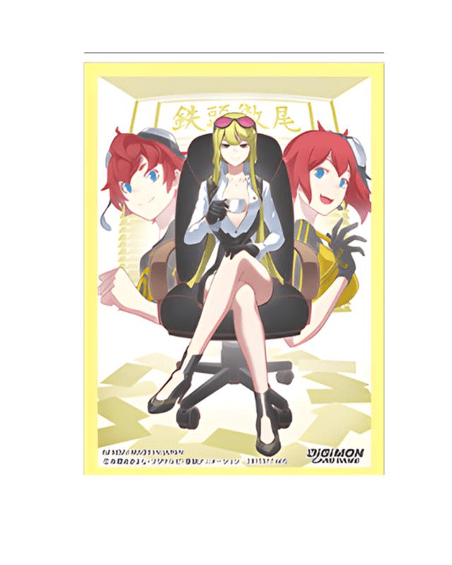 DIGIMON TCG: OFFICIAL CARD SLEEVES - B1