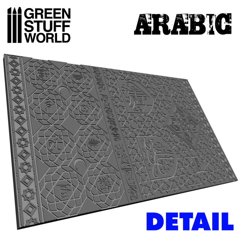 RODILLO TEXTURIZADO ARABIC2