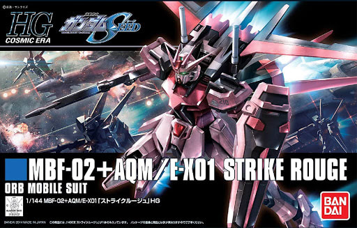 1/144 HGCE 176 STRIKE ROUGE1