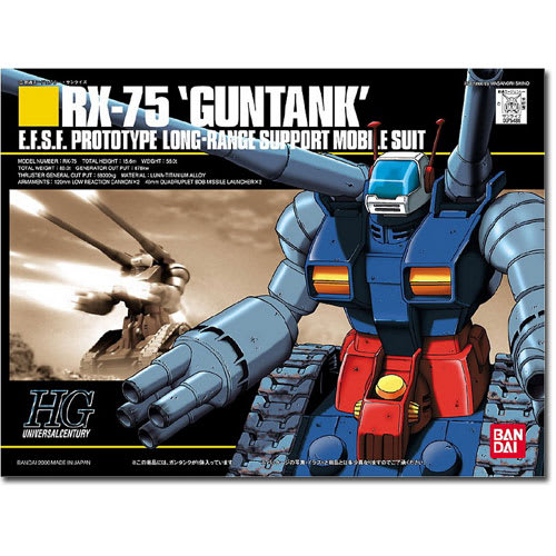 1/144 HGUC 007 RX-75 GUNTANK1