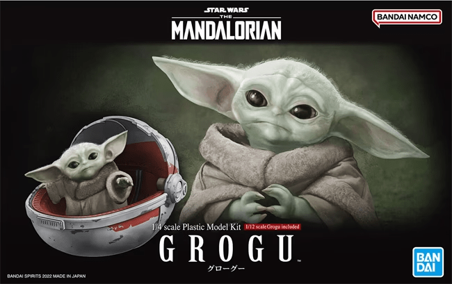 1/4 GROGU1