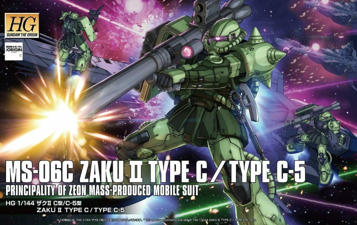 HG 1/144 ZAKUII TYPE C/TYPE C-51