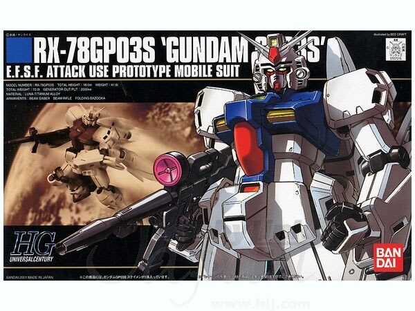 1/144 HGUC RX-78GP03S GUNDAM1