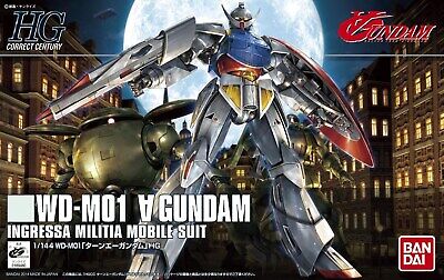 1/144 HGUC ? GUNDAM1
