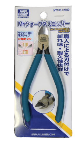 MR.SHARPNESS NIPPER1