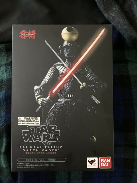 SAMURAI TAISHO DARTH VADER DEATH STAR ARMOR1