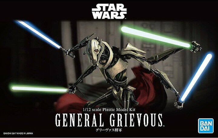 1/12 GENERAL GRIEVOUS1