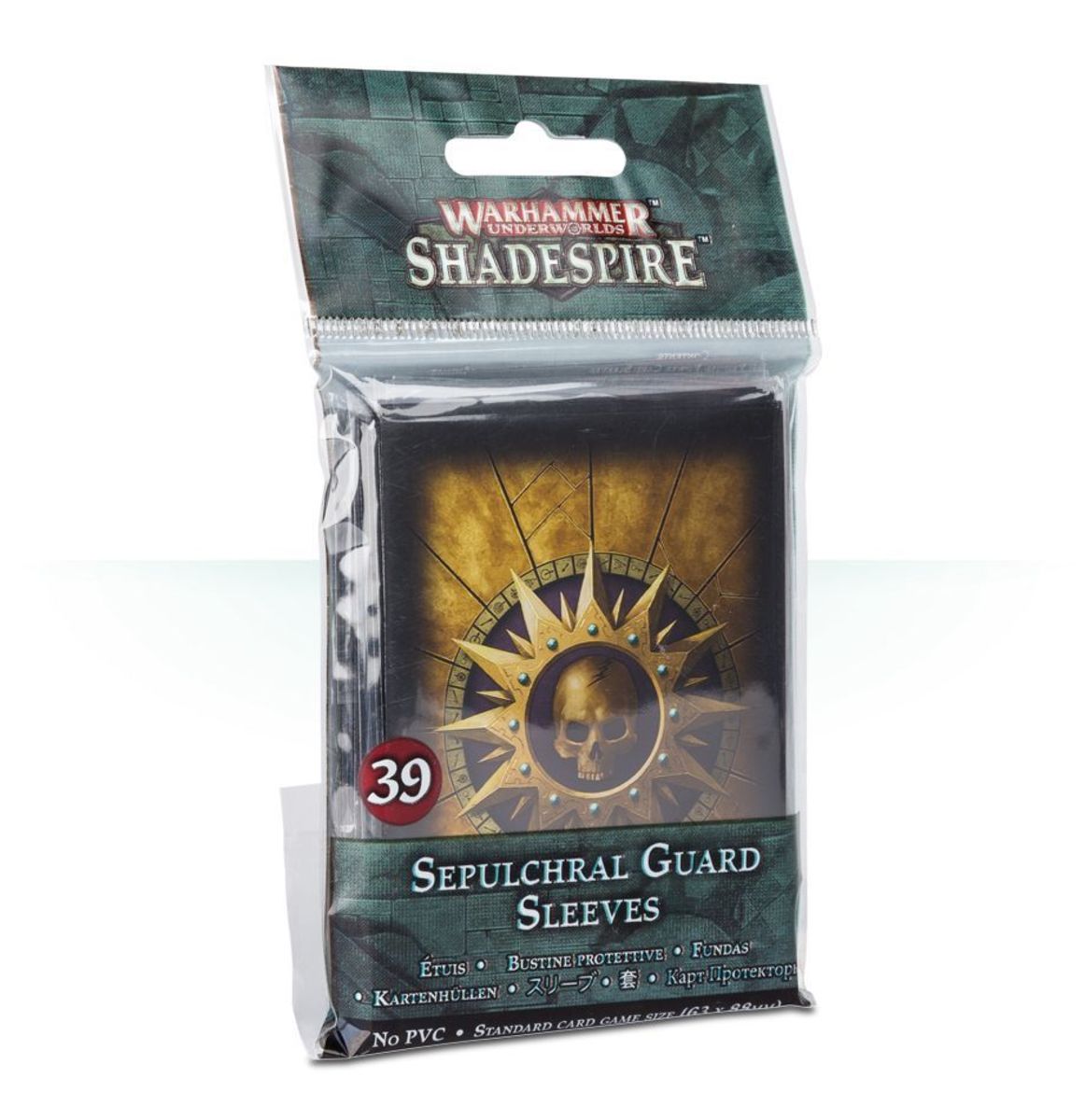 SEPULCHRAL GUARD SLEEVES1