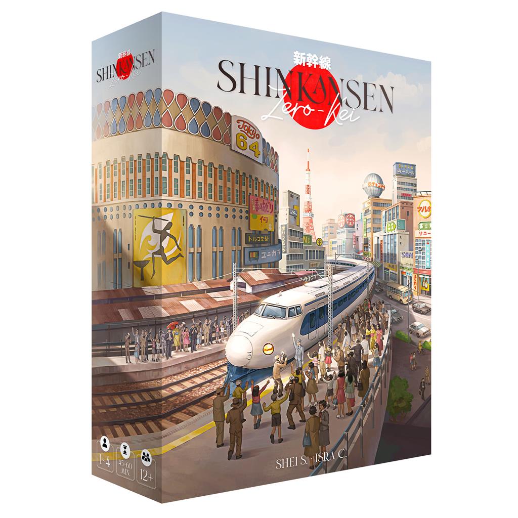 SHINKANSEN ZERO-KEI1