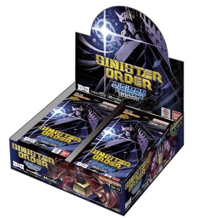 DIGIMON TCG: EXTRA BOOSTER -SINISTER ORDER - (EX-10)1