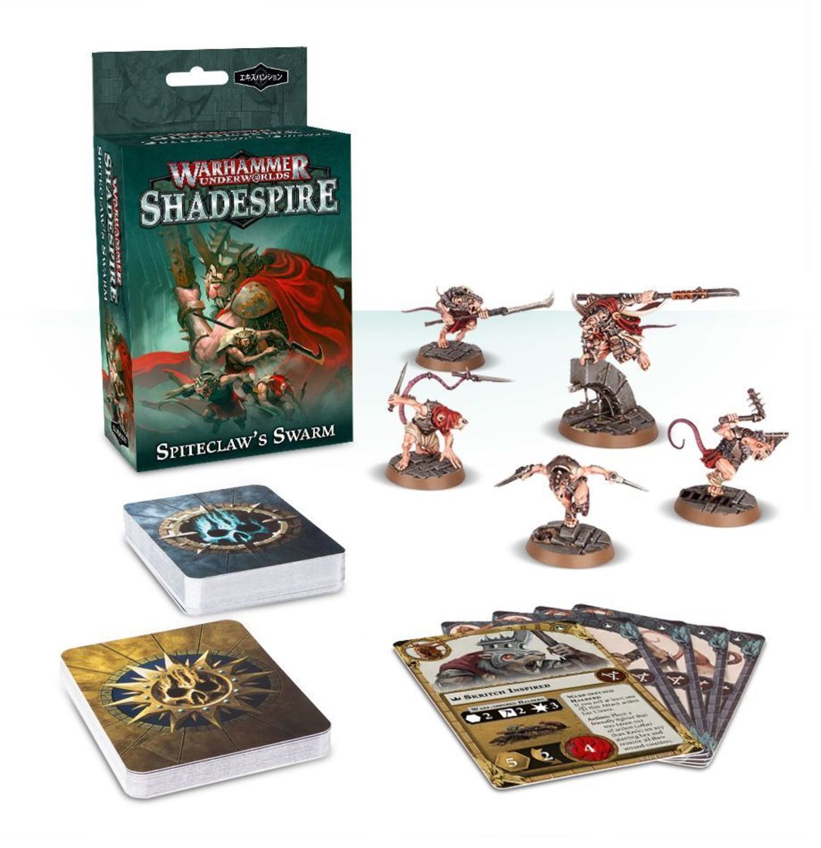 W/U SHADESPIRE: SPITECLAW'S SWAR (ENGLISH)1
