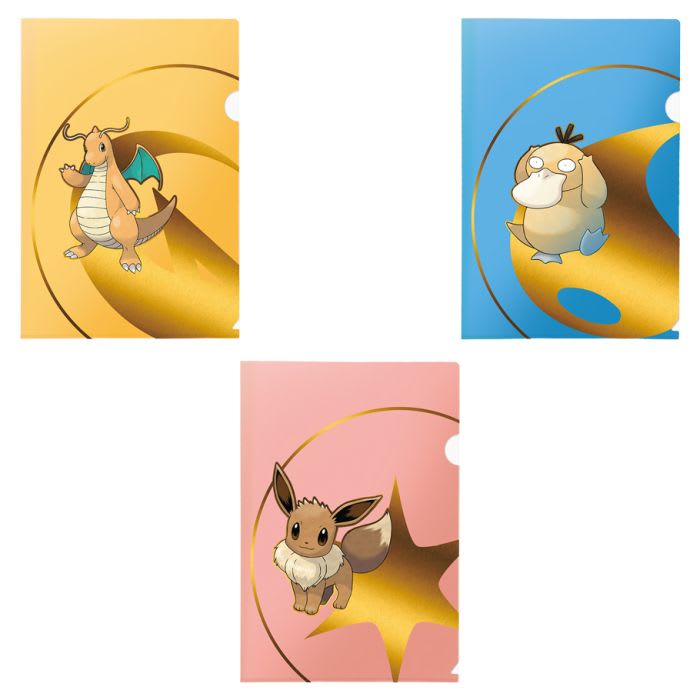 PORTFOLIO: TOURNAMENT FOLIO 3 -PACK POKEMON- SERIES 2 (PSYDUCK,EEVEE,DRAGONITE)1