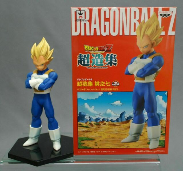 DBZ THE FIGURE COLLECTION - SUPER SAIYAN VEGETA1