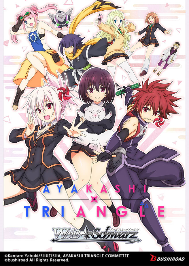 WEISS SCHWARZ: AYAKASHI TRIANGLE BOOSTER DISPLAY1