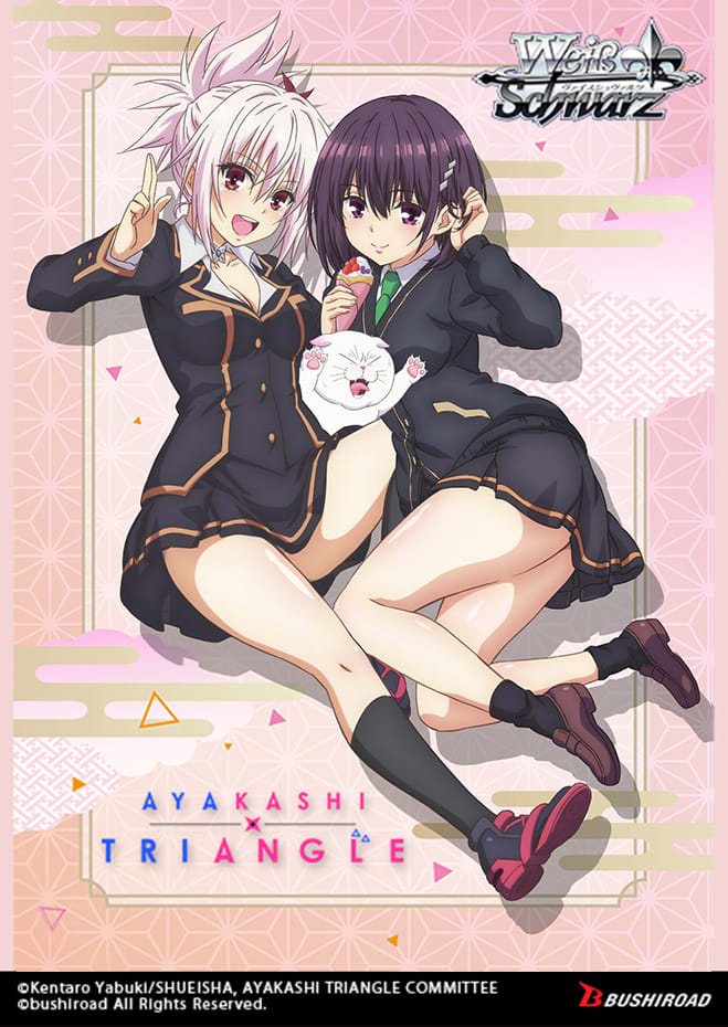 WEISS SCHWARZ: AYAKASHI TRIANGLE TRIAL DECK1