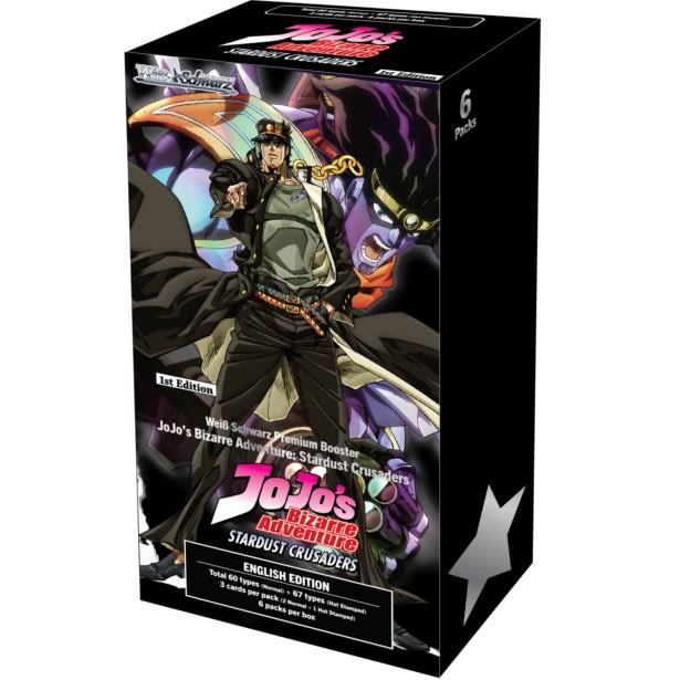 WEISS SCHWARZ - JOJOS BIZARRE ADVENTURE: STARDUST CRUSADERS1
