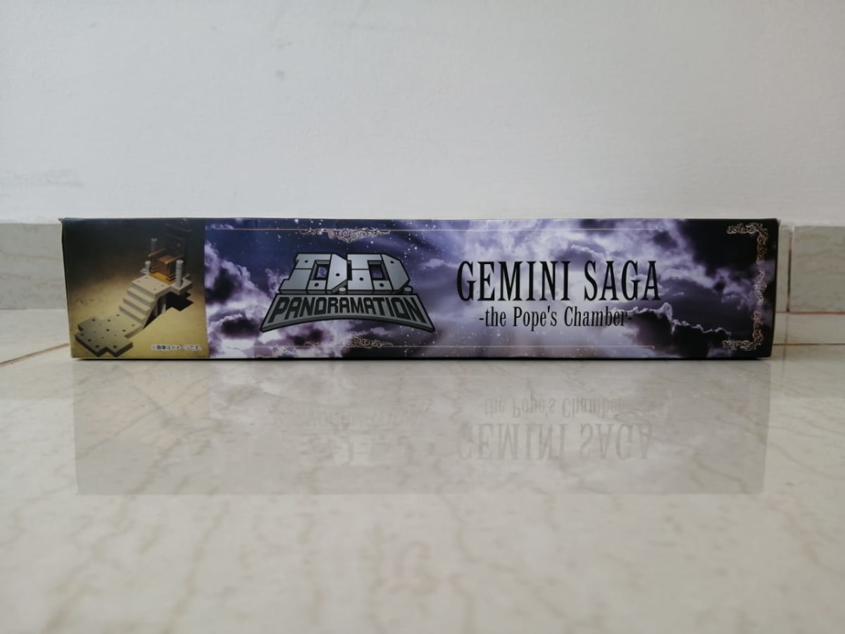 GEMINI SAGA THE POPE S CHAMBER3