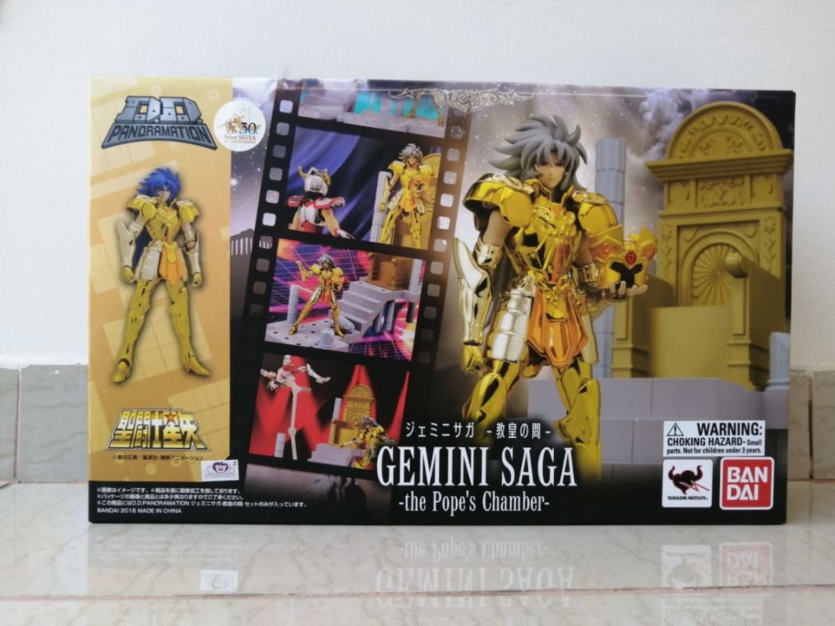 GEMINI SAGA THE POPE S CHAMBER1