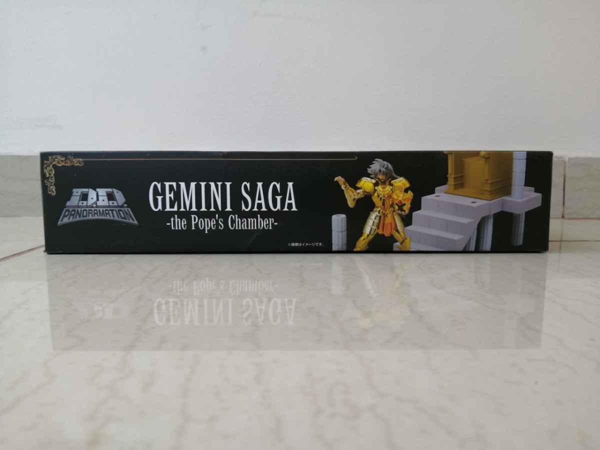 GEMINI SAGA THE POPE S CHAMBER4