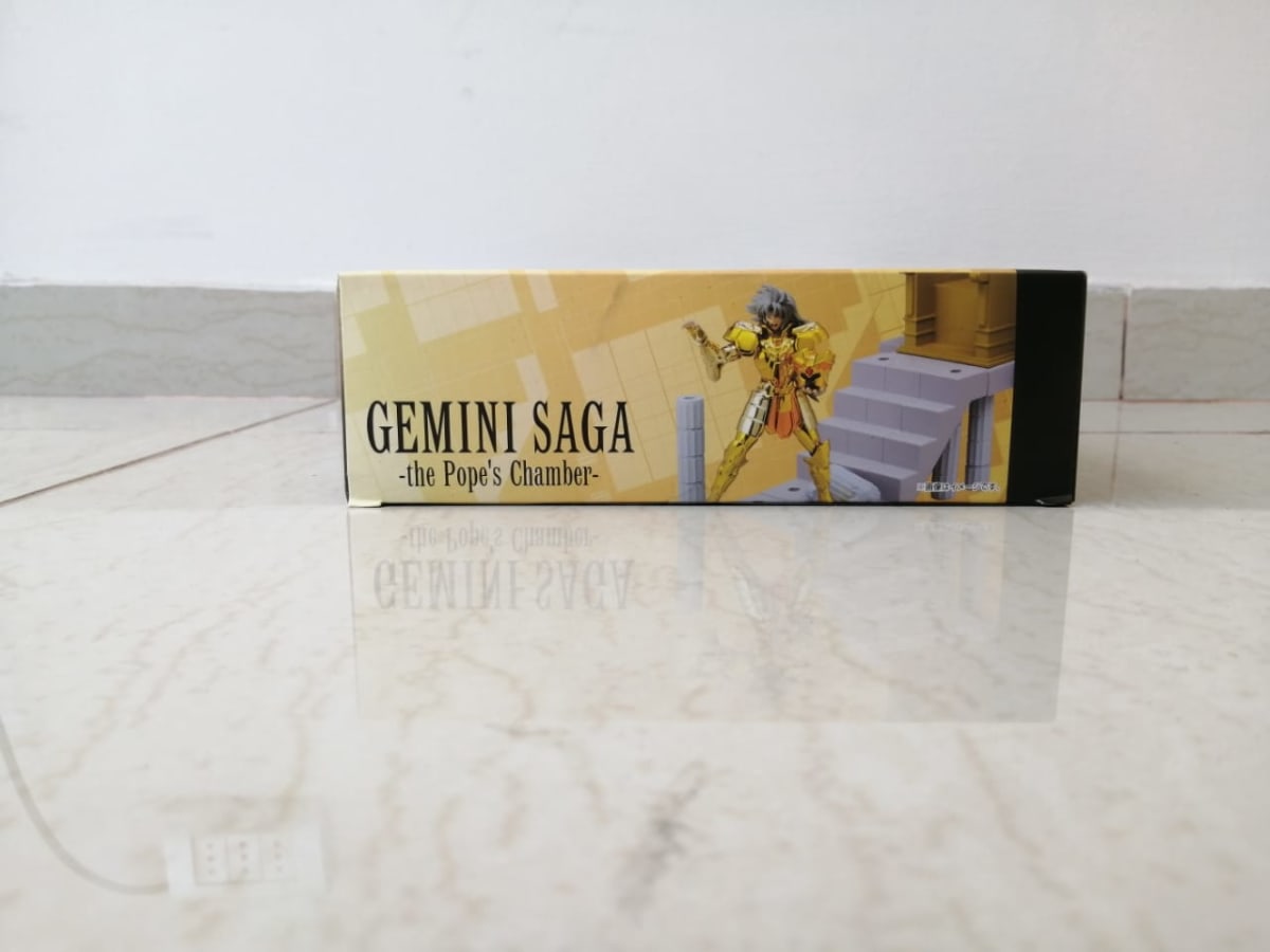 GEMINI SAGA THE POPE S CHAMBER5
