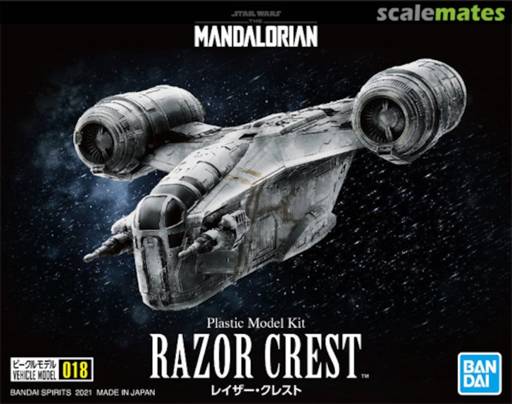 VEHICLE MODEL RAZOR CREST1