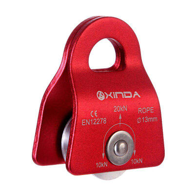 Polea Mobile Mini Pulley1