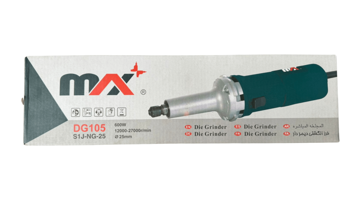 ESMERIL RECTO LARGO  20mm, 600 watt 2 kg MAX  dg1052