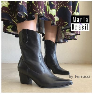 Boot TEX Black Cuero Soft F19195 01E Boot TEX Black Cuero Soft F19195 01E
