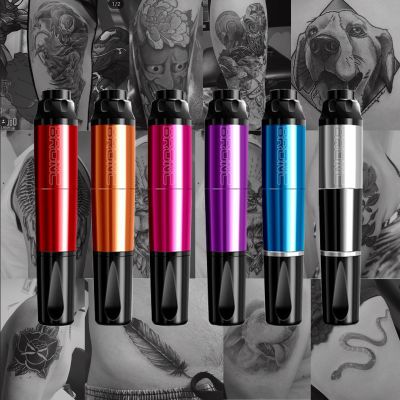 MAQUINA PROFESIONAL HUMMINGBIRD V2MINI MAQUINA PROFESIONAL HUMMINGBIRD V2MINI
