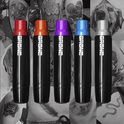MAQUINA PROFESIONAL HUMMINGBIRD V5 MAQUINA PROFESIONAL HUMMINGBIRD V5