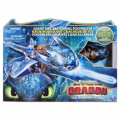 CÓMO ENTRENAR A TU DRAGÓN: GIANT TOOTHLESS CÓMO ENTRENAR A TU DRAGÓN: GIANT TOOTHLESS