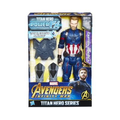 AVENGERS TITAN HERO POWER FX CAPITÁN AMÉRICA INFINITY WAR AVENGERS TITAN HERO POWER FX CAPITÁN AMÉRICA INFINITY WAR