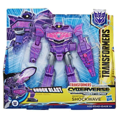TRA CYBERVERSE ULTRA D SHOCKWAVE TRA CYBERVERSE ULTRA D SHOCKWAVE