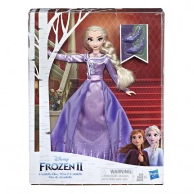 FROZEN 2 VESTIDOS DE LUJO FROZEN 2 VESTIDOS DE LUJO