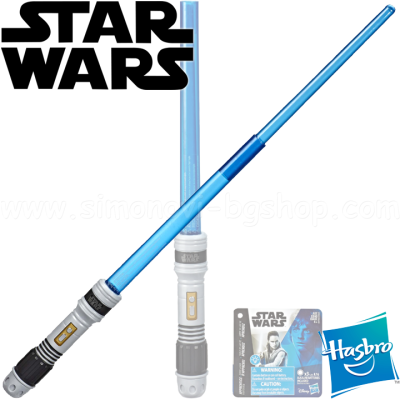 STAR WARS SABLE DE LUZ APRENDIZ NIVEL 1 SURTIDO STAR WARS SABLE DE LUZ APRENDIZ NIVEL 1 SURTIDO