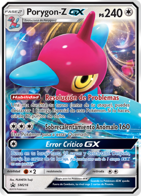 POKÉMON SET PORYGON-Z-GX POKÉMON SET PORYGON-Z-GX