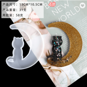 MOLDE DE SILICONA LUNA Y GATO (L172)