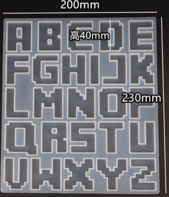 MOLDE DE SILICONA ABECEDARIO PIXEL #1 (A193)1