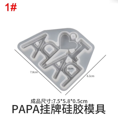 MOLDE DE SILICONA FRASE COLGANTE 