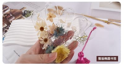 MOLDE DE SILICONA MARCAPÁGINAS BORDES REDONDEADOS MÚLTIPLE (M321)1