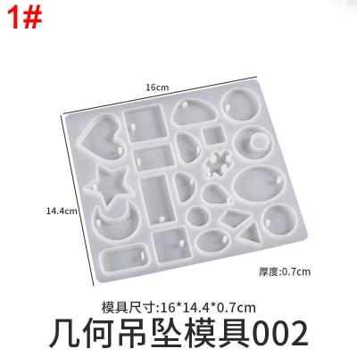 MOLDE DE SILICONA JOYERIA 22 FIGURAS (J226)