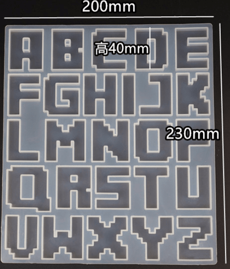 MOLDE DE SILICONA ABECEDARIO PIXEL #1 (A193) 0