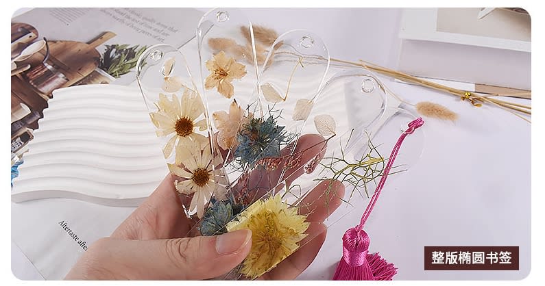 MOLDE DE SILICONA MARCAPÁGINAS BORDES REDONDEADOS MÚLTIPLE (M321) 0